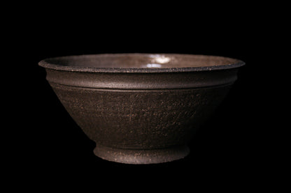 Nº9 [Small Black Bawl]